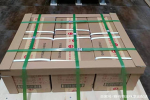 张家口宁远航空空运酒水【机场货运当天